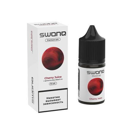Жидкость SWONQ Salt - Cherry Juice (Вишневый Сок) 30мл (18mg)