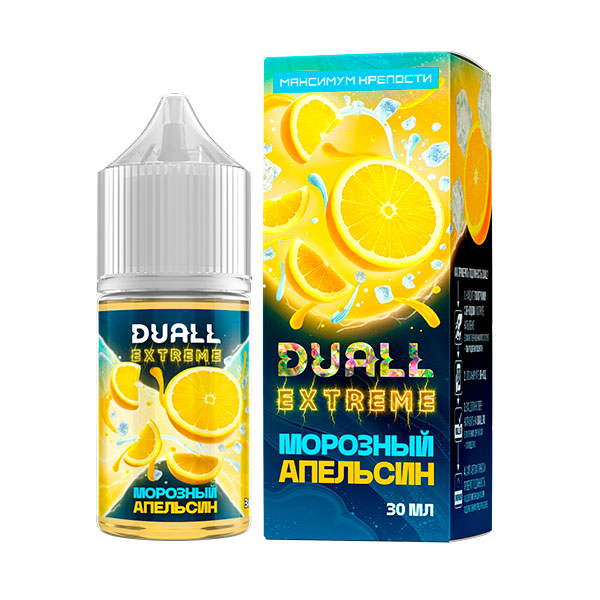 Жидкость DUALL EXTREME Salt - Морозный Апельсин 30мл (Hard) Жидкость DUALL EXTREME Salt - Морозный Апельсин 30мл (Hard)