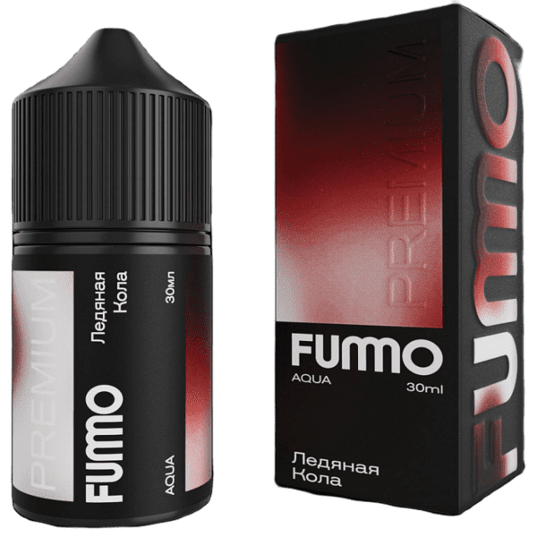 Жидкость FUMMO AQUA - Ледяная Кола 30мл (20mg) Жидкость FUMMO AQUA - Ледяная Кола 30мл (20mg)