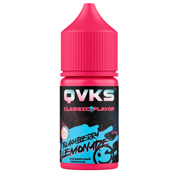 Ароматизатор QVKS CLASSIC 15мл - Ежевичный лимонад Ароматизатор QVKS CLASSIC 15мл - Ежевичный лимонад