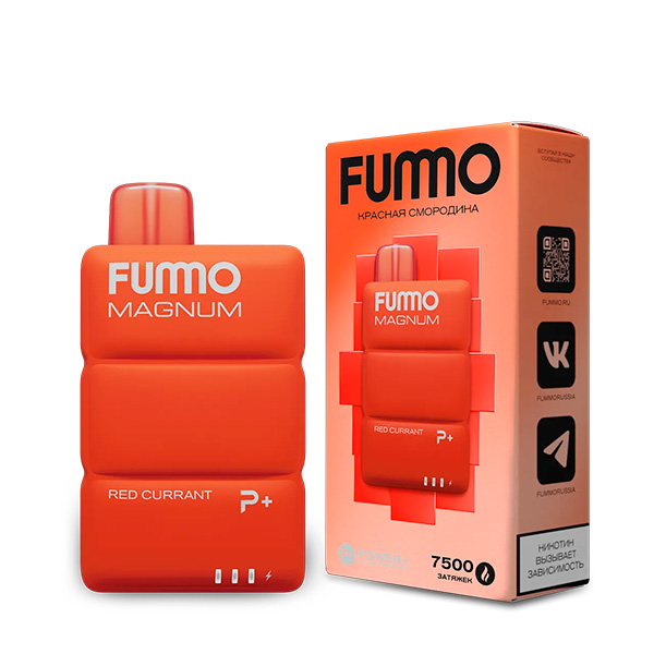 Одноразовая ЭС Fummo Magnum 7500 - Красная Смородина (М) Одноразовая ЭС Fummo Magnum 7500 - Красная Смородина (М)