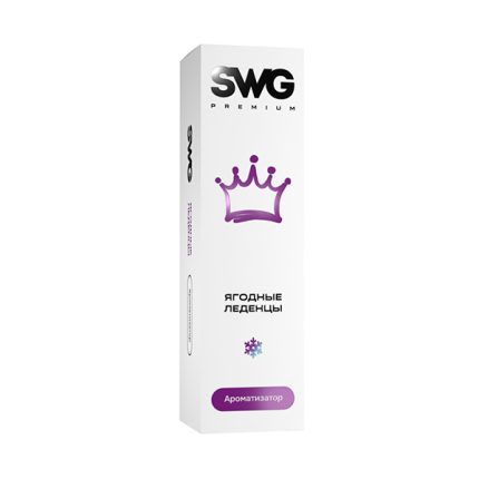 Ароматизатор SWAG PREMIUM 13мл - Ягодные Леденцы