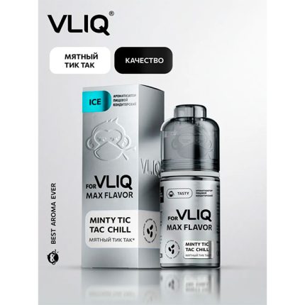 Ароматизатор VLIQ Q MAX Flavor ICE 13мл - Мятный Тик Так