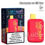 Одноразовая ЭС Lost Mary OS4000 - Strawberry Mango (Клубника манго) (М)