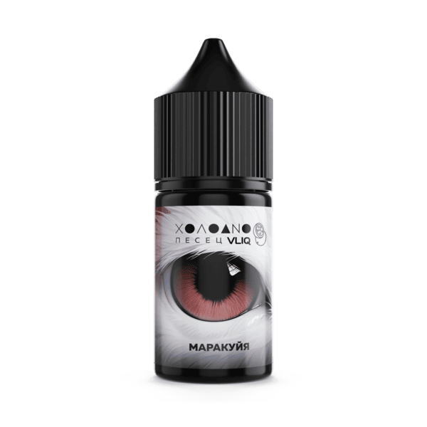 Жидкость Холодно Песец Salt - Маракуйя 10 мл (18mg) (M) Жидкость Холодно Песец Salt - Маракуйя 10 мл (18mg) (M)