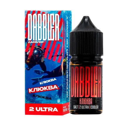 Жидкость Dabbler Salt 30мл - Клюква (20 Ultra)