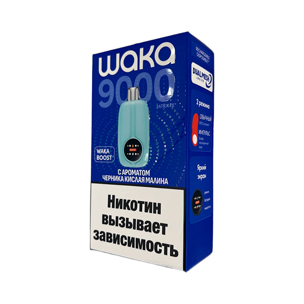 Одноразовая ЭС WAKA NOVO 9000 - Черника Кислая Малина (Hard) Одноразовая ЭС WAKA NOVO 9000 - Черника Кислая Малина (Hard)