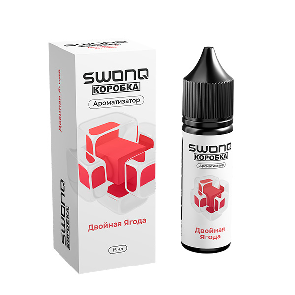 Ароматизатор SWONQ Classic Х Коробка 15мл - Двойная ягода Ароматизатор SWONQ Classic Х Коробка 15мл - Двойная ягода