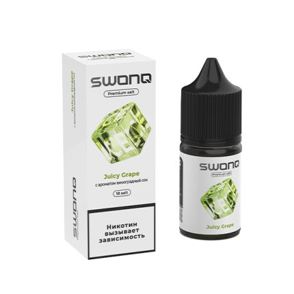 Жидкость SWONQ ICE Salt - Juicy Grape (Виноградный Сок) 30мл (18mg)