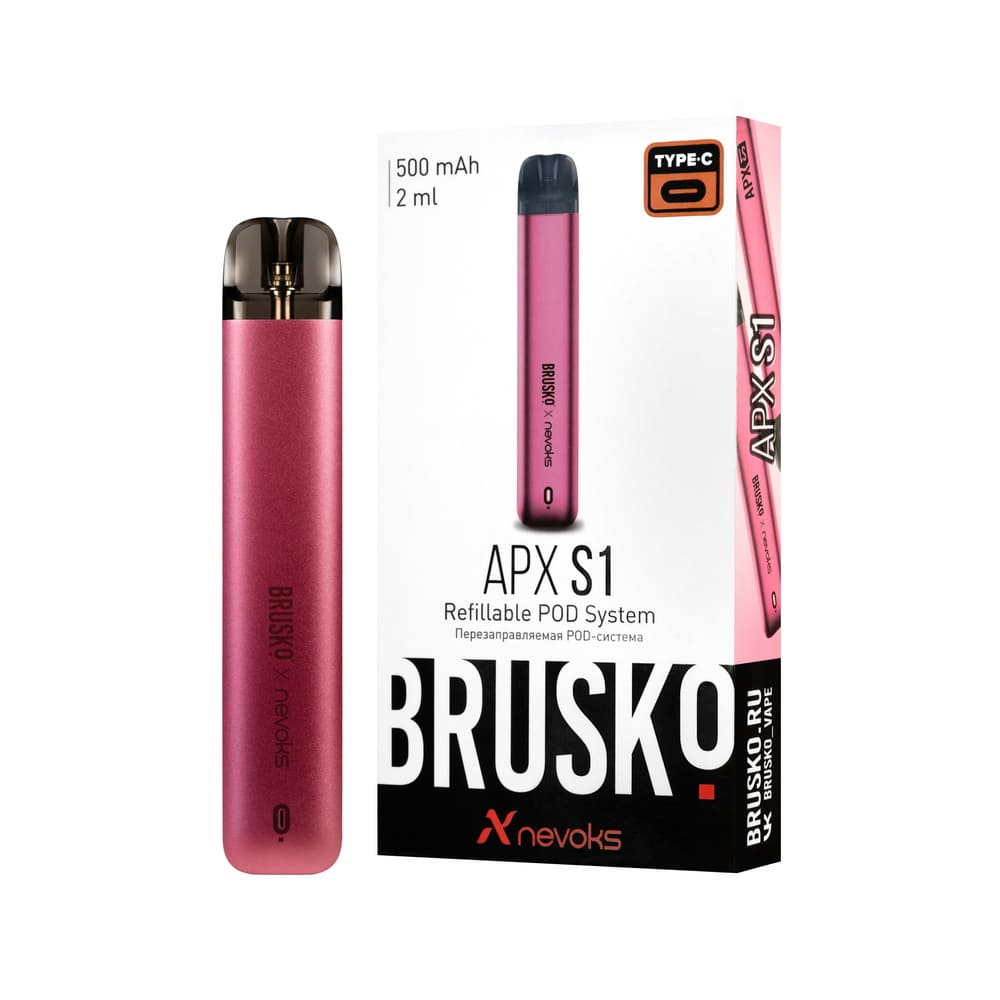 Brusko APX S1 Pod 500mAh (Розовый) Brusko APX S1 Pod 500mAh (Розовый)