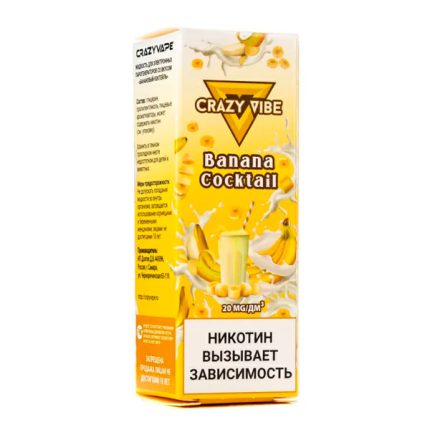 Жидкость Crazy Vibe Salt - Банановый коктейль 30мл (20 Strong)