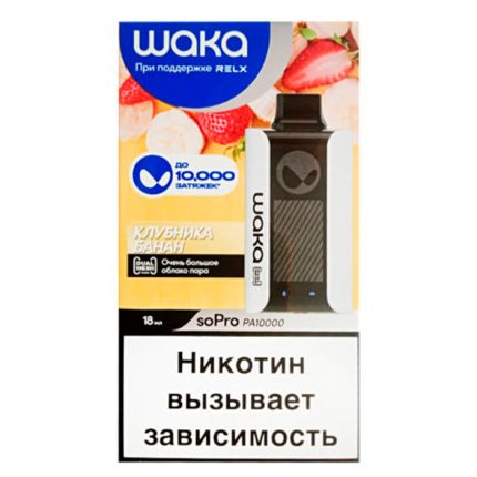 Одноразовая ЭС WAKA PA10000 - Клубника Банан (Hard) (М)