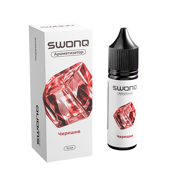 Ароматизатор SWONQ Classic ICE CLUSTER 15мл - Черешня Ароматизатор SWONQ Classic ICE CLUSTER 15мл - Черешня