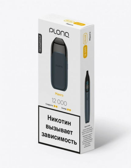 Одноразовая ЭС PLONQ Prime 12000 - Манго (М)