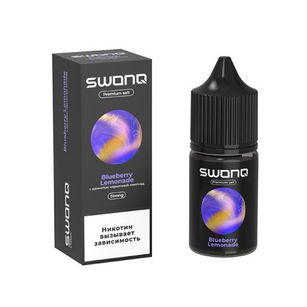 Жидкость SWONQ Salt - Blueberry Lemonade (Черничный Лимонад) 30мл (20 Strong)