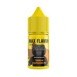 Ароматизатор VLIQ Q MAX Flavor TOBACCO 13мл - Табак и КАРАМЕЛЬНЫЙ ОКЕАН
