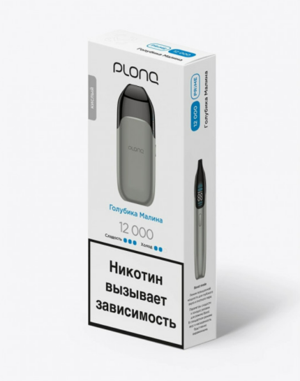 Одноразовая ЭС PLONQ Prime 12000 - Голубика Малина (М)