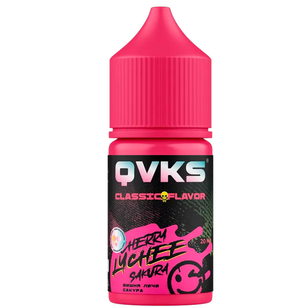 Ароматизатор QVKS CLASSIC 15мл - Вишня Личи Сакура Ароматизатор QVKS CLASSIC 15мл - Вишня Личи Сакура