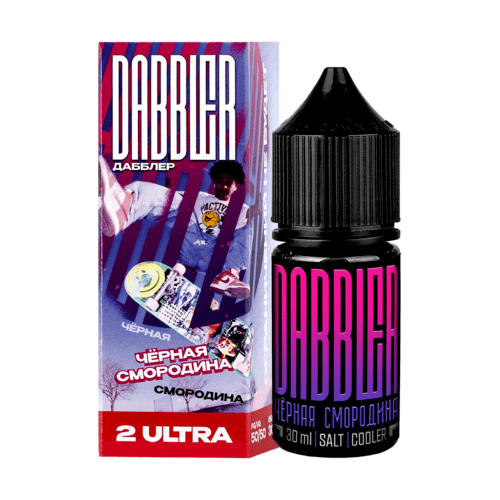 Жидкость Dabbler Salt 30мл - Чёрная смородина (20 Ultra) Жидкость Dabbler Salt 30мл - Чёрная смородина (20 Ultra)