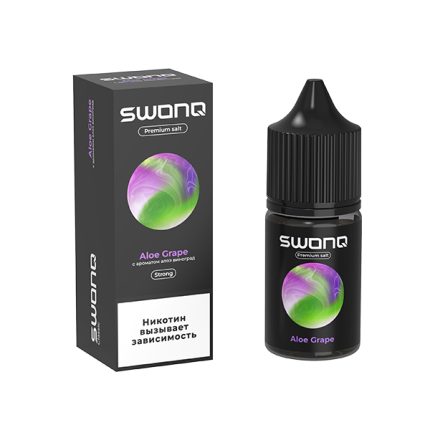 Жидкость SWONQ Salt - Aloe Grape (Алое Виноград) 30мл (20 Strong)
