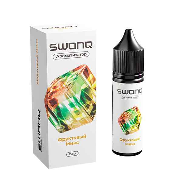 Ароматизатор SWONQ Classic ICE CLUSTER 15мл - Фруктовый Микс Ароматизатор SWONQ Classic ICE CLUSTER 15мл - Фруктовый Микс