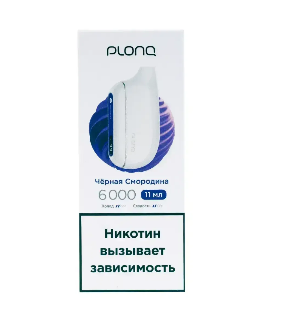 Одноразовая ЭС PLONQ MAX 6000 - Черная Смородина (М) Одноразовая ЭС PLONQ MAX 6000 - Черная Смородина (М)
