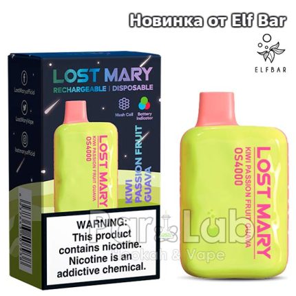 Одноразовая ЭС Lost Mary OS4000 - Pineapple Mango (Ананас Манго) (М)