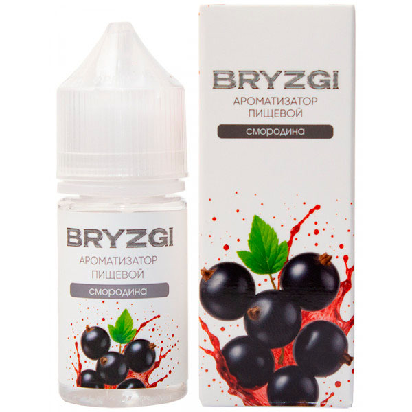 Ароматизатор Bryzgy 14мл - Смородина Ароматизатор Bryzgy 14мл - Смородина