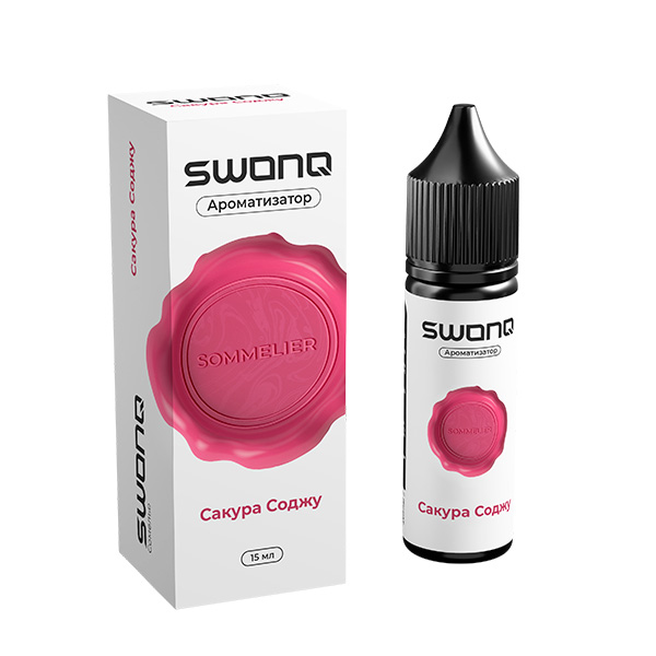 Ароматизатор SWONQ Classic Sommelier 15мл - Сакура соджу Ароматизатор SWONQ Classic Sommelier 15мл - Сакура соджу