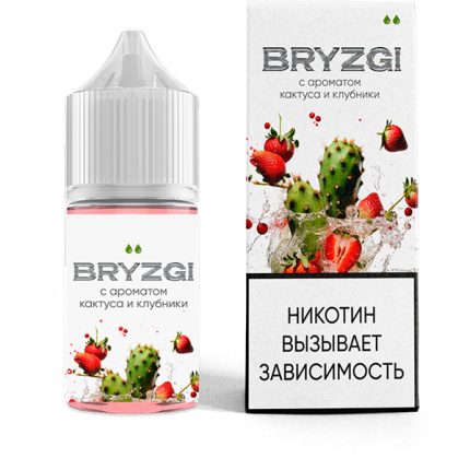 Жидкость BRYZGI Salt - Кактус клубника 30мл (20 Strong)