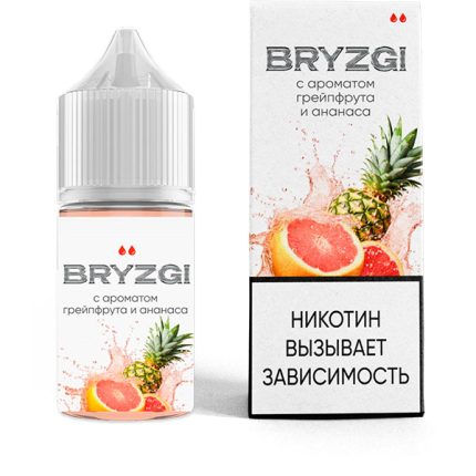 Жидкость BRYZGI Salt - Ананас с грейпфрутом 30мл (20mg)