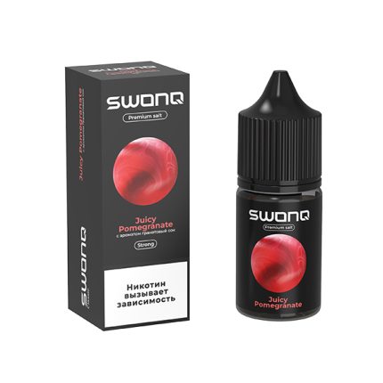 Жидкость SWONQ Salt - Juicy Pomegranate (Гранатовый Сок) 30мл (20 Strong)