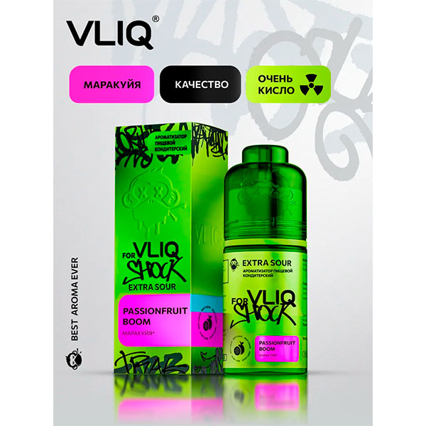 Ароматизатор VLIQ Q Shock Sour 15мл - Маракуйя Ароматизатор VLIQ Q Shock Sour 15мл - Маракуйя