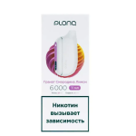 Одноразовая ЭС PLONQ MAX 6000 - Гранат Смородина Лимон (М)