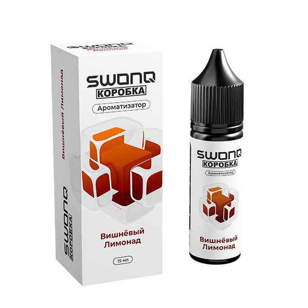 Ароматизатор SWONQ Classic Х Коробка 15мл - Вишневый лимонад Ароматизатор SWONQ Classic Х Коробка 15мл - Вишневый лимонад