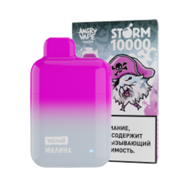Одноразовая ЭС Angry Vape Storm 10000 - Малина (М) Одноразовая ЭС Angry Vape Storm 10000 - Малина (М)