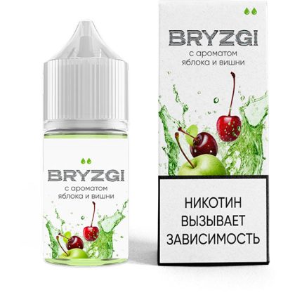 Жидкость BRYZGI Salt - Яблоко вишня 30мл (20 Strong)