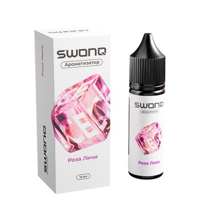 Ароматизатор SWONQ Classic ICE CLUSTER 15мл - Роза Личи