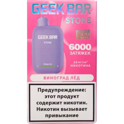 Одноразовая ЭС Geek Bar Stone 6000 - Виноград Лед (М)