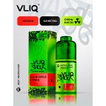 Ароматизатор VLIQ Q Shock Sour 15мл - Яблоко