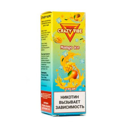Жидкость Crazy Vibe Salt - Манго со льдом 30мл (20 Strong)