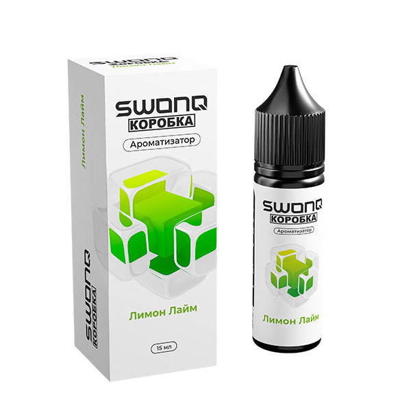 Ароматизатор SWONQ Classic Х Коробка 15мл - Лайм лимон Ароматизатор SWONQ Classic Х Коробка 15мл - Лайм лимон
