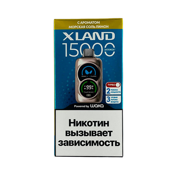 Одноразовая ЭС WAKA XLAND 15000 - Морская соль лимон (Hard) Одноразовая ЭС WAKA XLAND 15000 - Морская соль лимон (Hard)