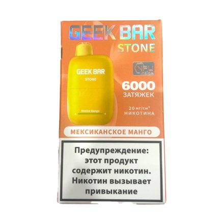 Одноразовая ЭС Geek Bar Stone 6000 - Мексиканское манго (М)