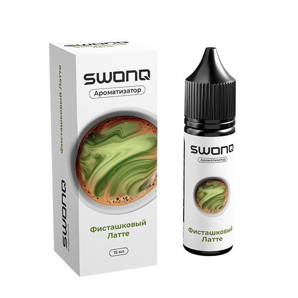 Ароматизатор SWONQ Classic BREAK 15мл - Фисташковый латте Ароматизатор SWONQ Classic BREAK 15мл - Фисташковый латте