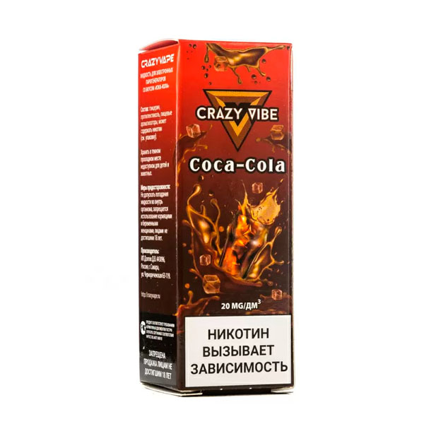 Жидкость Crazy Vibe Salt - Кола 30мл (20mg) Жидкость Crazy Vibe Salt - Кола 30мл (20mg)