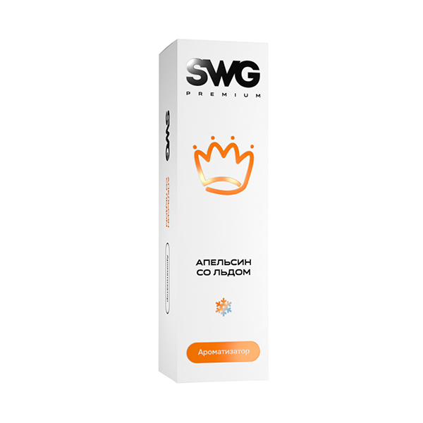 Ароматизатор SWAG PREMIUM 13мл - Апельсин со льдом Ароматизатор SWAG PREMIUM 13мл - Апельсин со льдом
