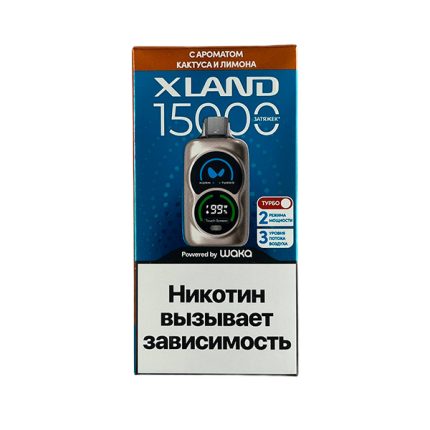 Одноразовая ЭС WAKA XLAND 15000 - Кактус лимон (Hard)