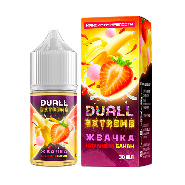 Жидкость DUALL EXTREME Salt - Жвачка Клубника Банан 30мл (Extra Hard) Жидкость DUALL EXTREME Salt - Жвачка Клубника Банан 30мл (Extra Hard)