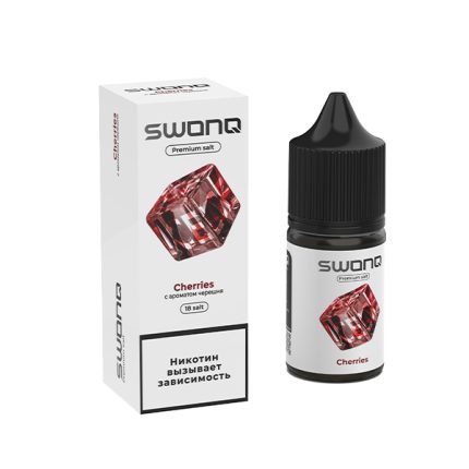 Жидкость SWONQ ICE Salt - Cherries (Черешня) 30мл (18mg)